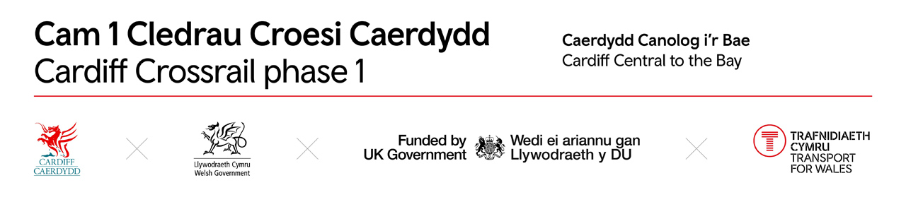 Cardiff Crossrail phase 1 | Transport for Wales