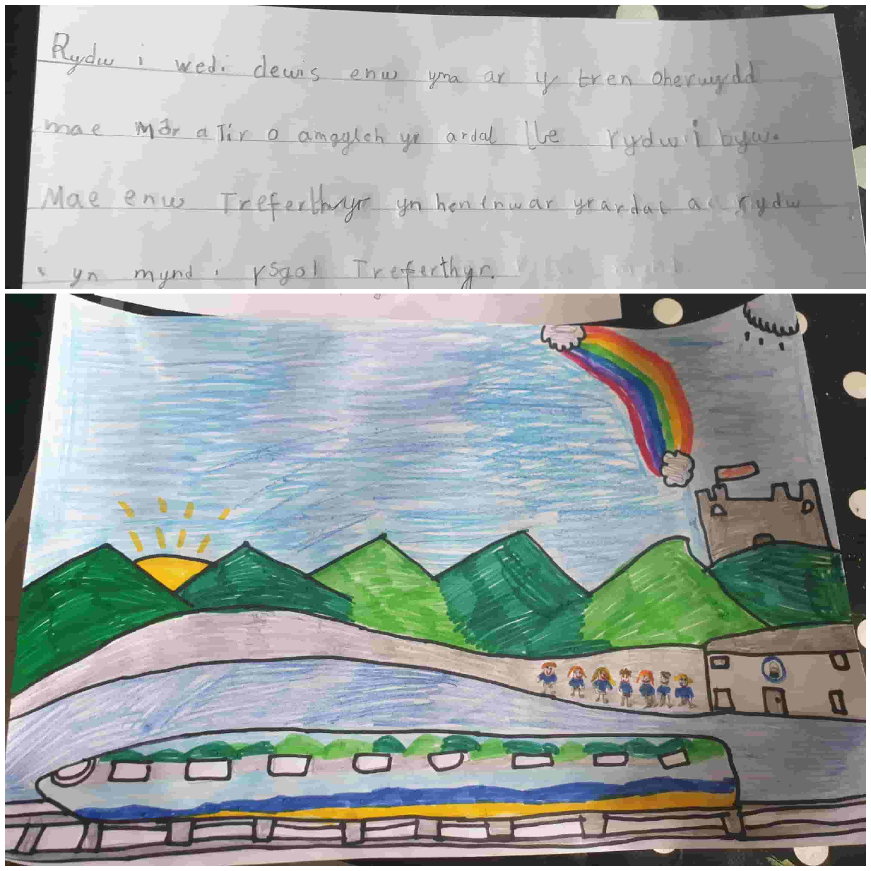 Tir a Mor Treferthyr named by Annest O'Neill