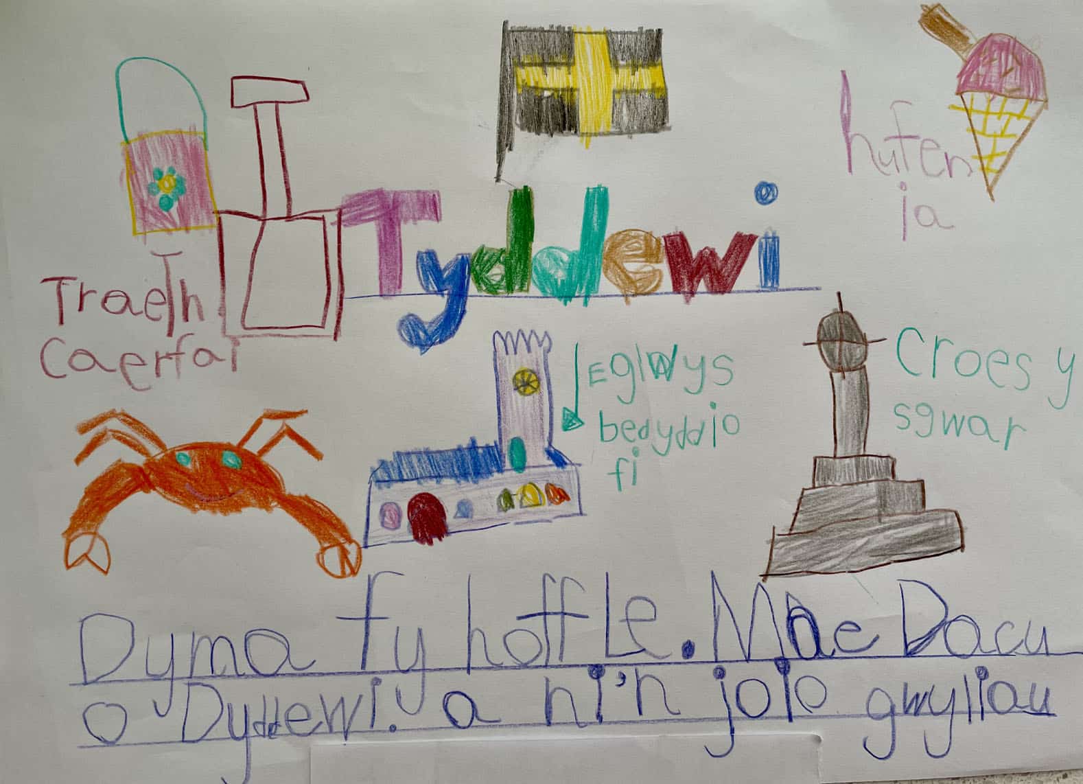 Tyddewi named by Efa Dafydd