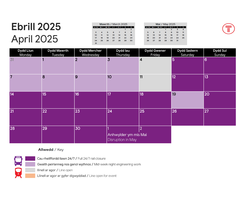 Ebrill 2025 | April 2025